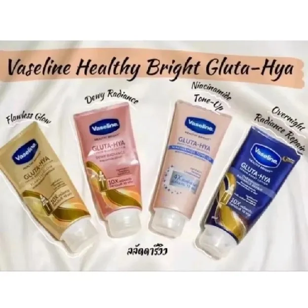 VASELINE THAILAND HEALTHY BRIGHT GLUTA-HYA / SERUM / TONE-UP / LOTION WHITENING ORIGINAL THAILAND