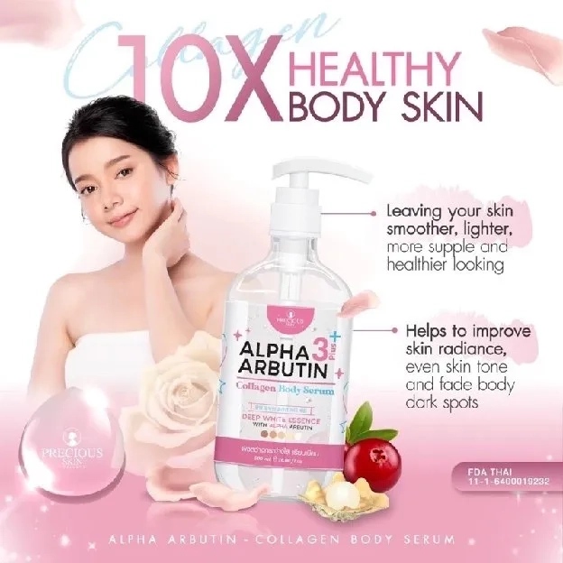 Precious Skin Alpha Arbutin Body Serum 500ml Collagen 3plus 10x whitening booster 3+ preciousskin th