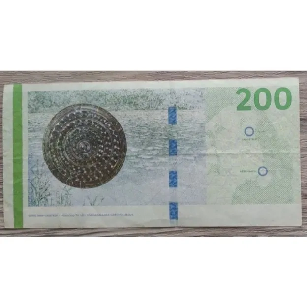Koleksi Antik dan Kuno Uang Kertas / Banknotes / Paper Money 029