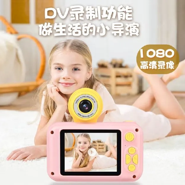 Camera Digital Dual Lens Fox Video Kamera Digital Anak