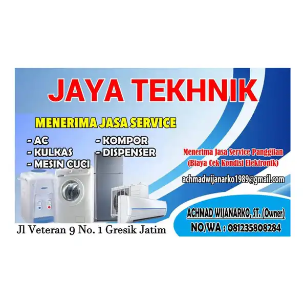 Service AC Kulkas Mesin Cuci Gresik Sidoarjo Surabaya 082146774005