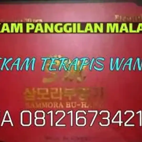 Panggilan pijat dan bekam Wanita di malang wa 081216734211