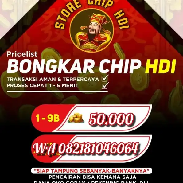 JASA TERIMA BONGKAR COIN HDI DAN ROYAL DREAM  082181046064