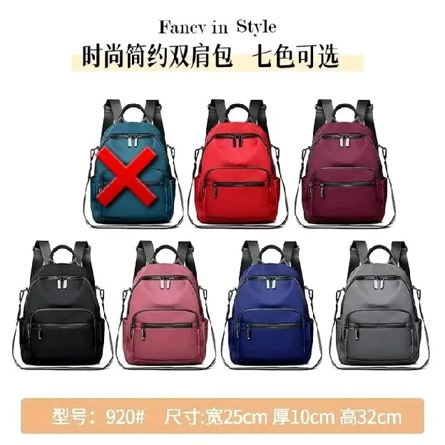 Tas Ransel Import Wanita