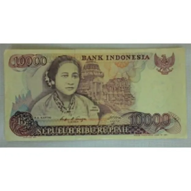 Koleksi Antik dan Kuno Uang Kertas / Banknotes / Paper Money RA Kartini 1985 011