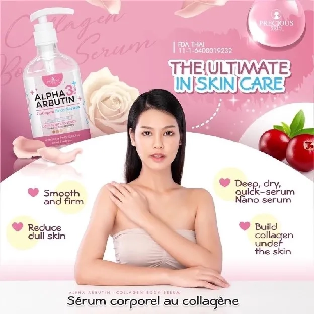 Precious Skin Alpha Arbutin Body Serum 500ml Collagen 3plus 10x whitening booster 3+ preciousskin th