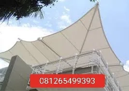 canopy Membrane 