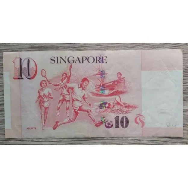 Koleksi Antik dan Kuno Uang Kertas / Banknotes / Paper Money 022