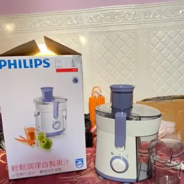 promo juicerphilip