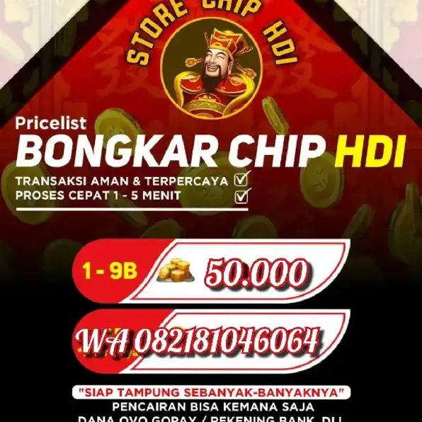 TERIMA BONGKARAN COIN HDI DAN ROYAL DREAM