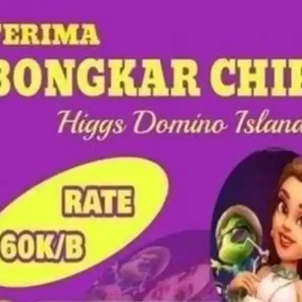 TERIMA BONGKARAN