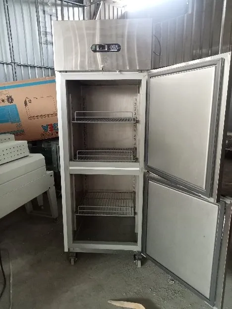 Cuci Gudang NEW GEA Upright Freezer URF-550-2D Garansi