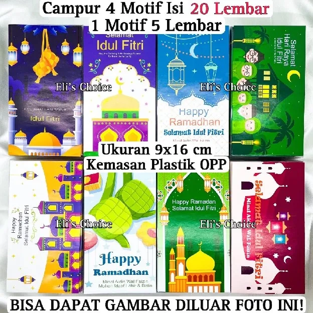 [SNACK] AMPLOP LEBARAN MOTIF SNACK LUCU ISI 50 LEMBAR  / ANGPAO IDUL FITRI RAMADHAN MEREK UNIK KOPI 