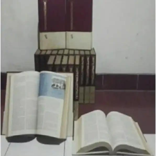 Encyclopedia International Complete Volumes Original with Index