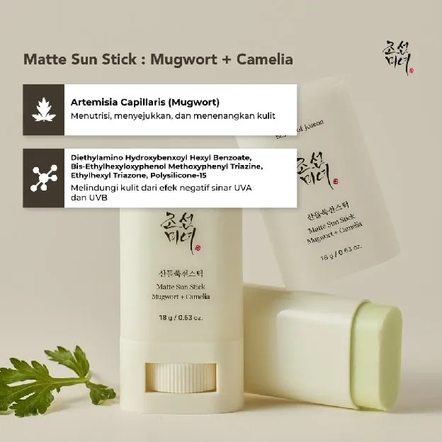 Beauty of Joseon Matte Sun Stick : Mugwort + Camelia 18g