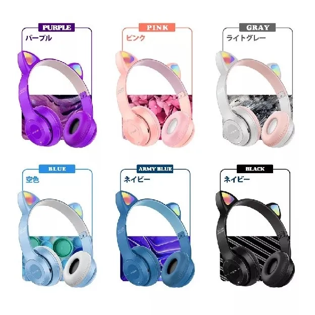 Bluetooth Headphone Headset Gaming Cat Ears Wireless Bluetooth Led Light Super Bass Stereo