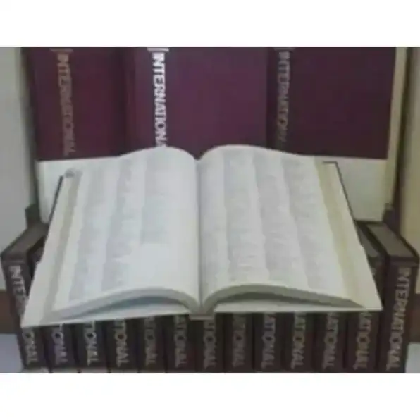 Encyclopedia International Complete Volumes Original with Index