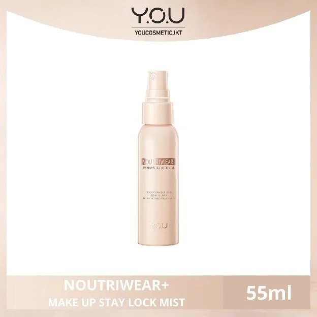 Makeup NoutriWear+ Makeup Stay Lock Mist