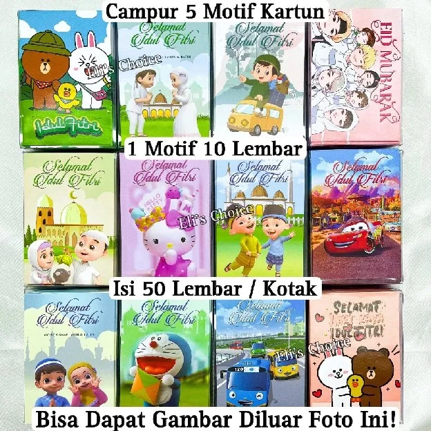 [SNACK] AMPLOP LEBARAN MOTIF SNACK LUCU ISI 50 LEMBAR  / ANGPAO IDUL FITRI RAMADHAN MEREK UNIK KOPI 