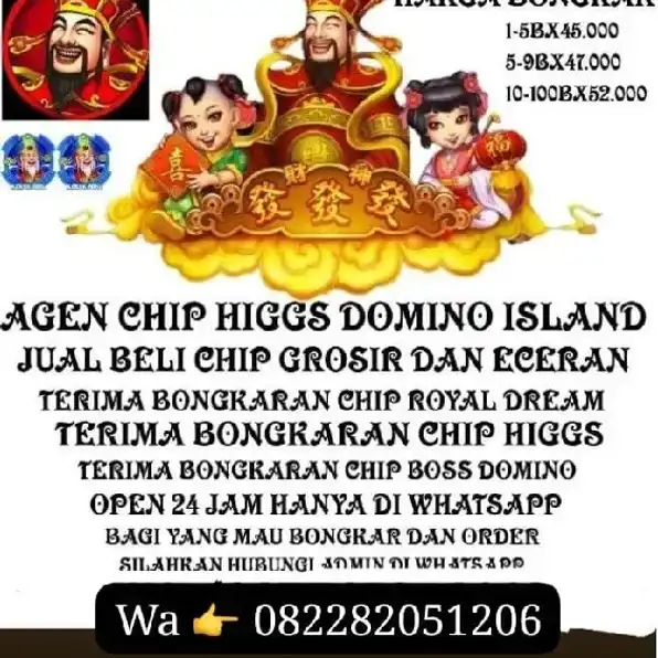 terimaah bongkar chip hdi