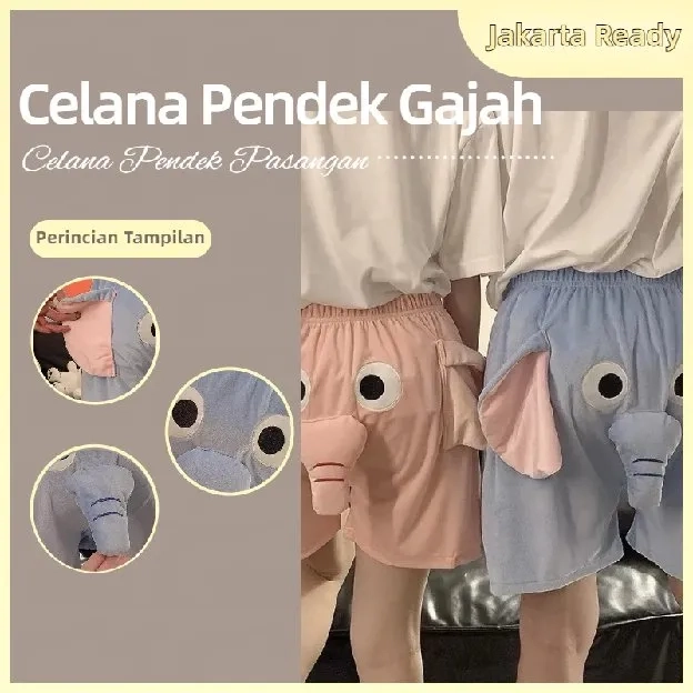 celana pendek gajah