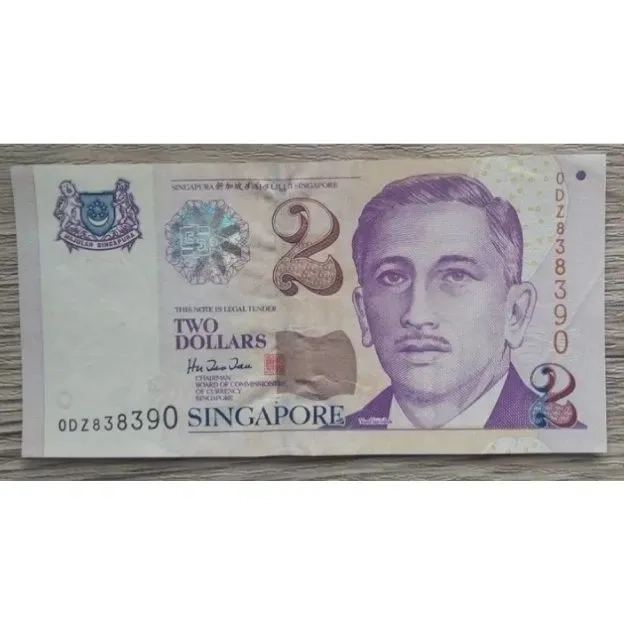 Koleksi Antik dan Kuno Uang Kertas / Banknotes / Paper Money 021