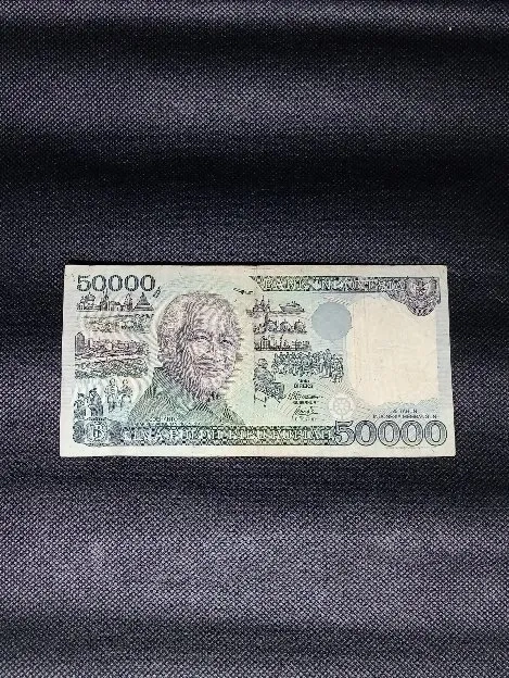 uangkuno 50000 rupiah suharto