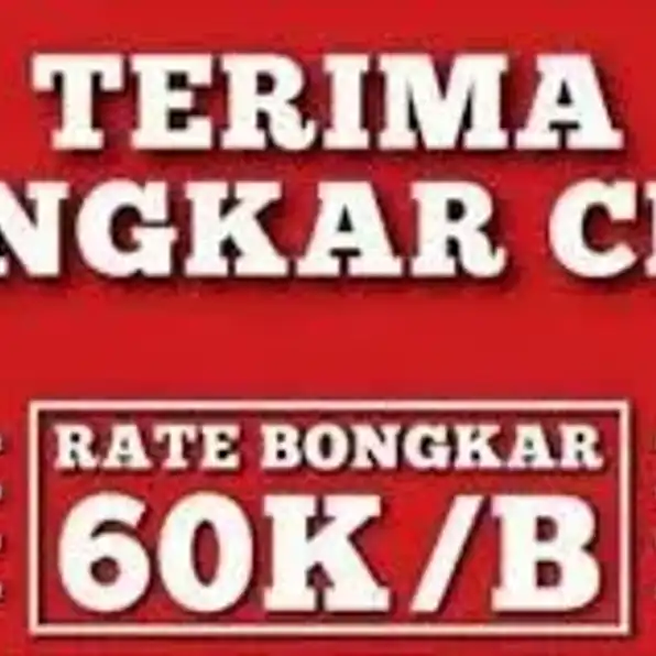 BONGKAR KOIN CHIP COIN HDI ISLAND HIGGS