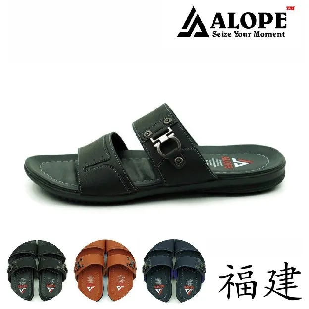 Bisa COD - Sandal Kulit H01 ALOPE Pria - dmn