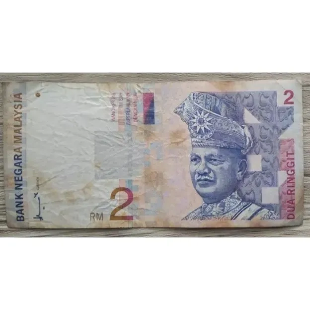 Koleksi Antik dan Kuno Uang Kertas / Banknotes / Paper Money 023