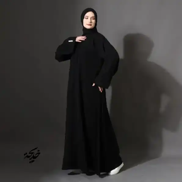 New Basyira Abaya Outer Payet Series