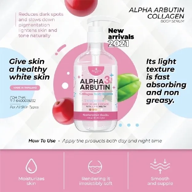 Precious Skin Alpha Arbutin Body Serum 500ml Collagen 3plus 10x whitening booster 3+ preciousskin th