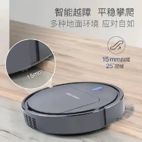 SMART SWEEPING ROBOT MINI 3 IN 1 SAPU PENYEDOT DEBU PEL PEMBERSIH DEBU LANTAI  ROBOT VACUUM KILLER