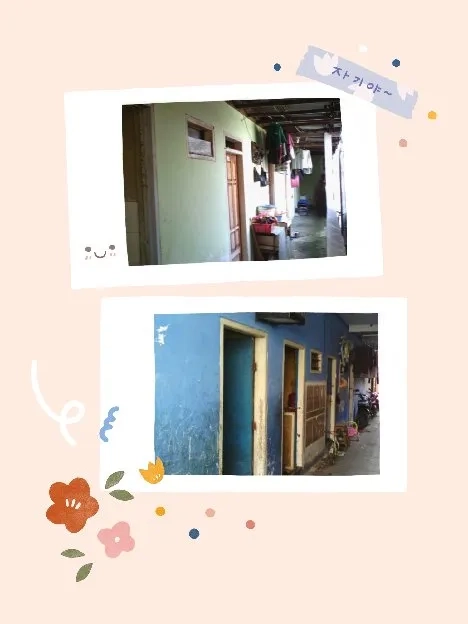 *Dijual murah rumah kost 2 lantai Simo tengah kota Surabaya*Lt 64 m2Dimensi 4 x 16 m2Lb 128 m2Kt 9Km