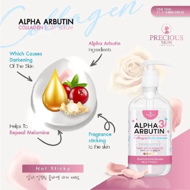 Precious Skin Alpha Arbutin Body Serum 500ml Collagen 3plus 10x whitening booster 3+ preciousskin th