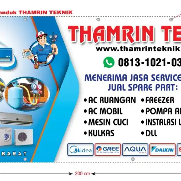 Service Elektronik Lampung Barat | 081310210344