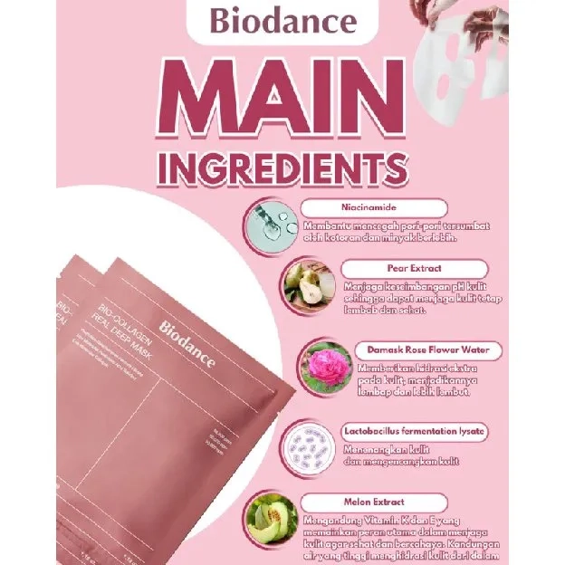 BIODANCE BIOCOLLAGEN REAL DEEP MASK KOREA