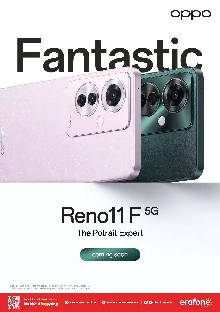 Reno 11 f 8+8 Rom 256gb