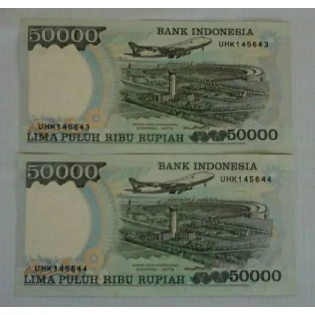 Koleksi Antik dan Kuno Uang Kertas / Banknotes / Paper Money Soeharto 2 Seri Berurut 1995 014