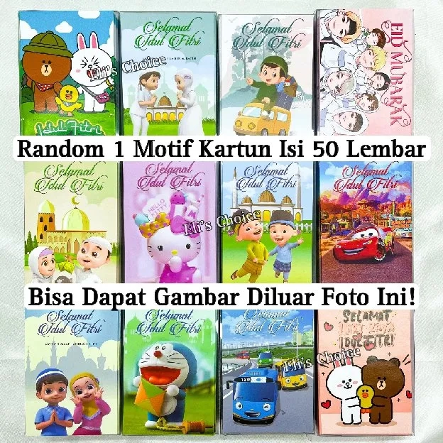 [SNACK] AMPLOP LEBARAN MOTIF SNACK LUCU ISI 50 LEMBAR  / ANGPAO IDUL FITRI RAMADHAN MEREK UNIK KOPI 