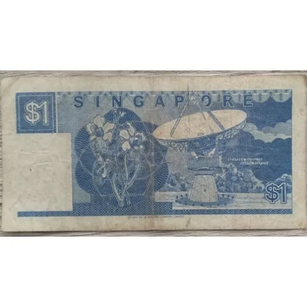 Koleksi Antik dan Kuno Uang Kertas / Banknotes / Paper Money 016