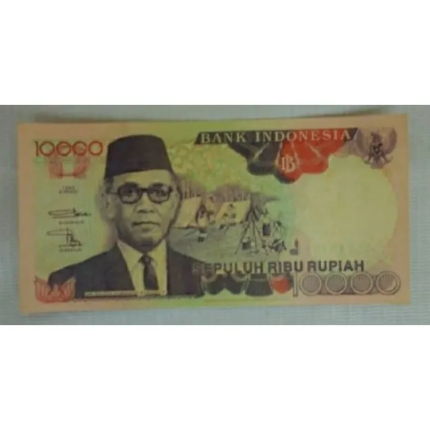 Koleksi Antik dan Kuno Uang Kertas / Banknotes / Paper Money Sri Sultan Hamengku Buwono IX 1992 012