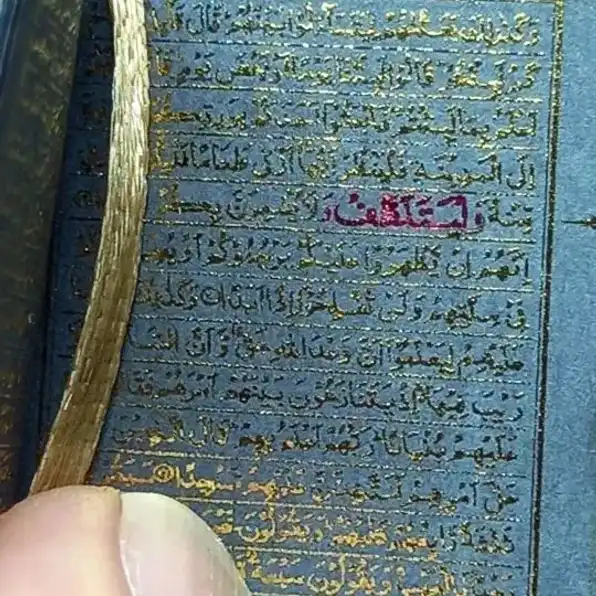 AL-QURAN STAMBUL TURKEY TINTA EMAS 30 JUZ KERTAS HITAM