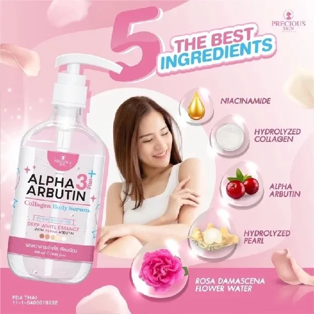 Precious Skin Alpha Arbutin Body Serum 500ml Collagen 3plus 10x whitening booster 3+ preciousskin th