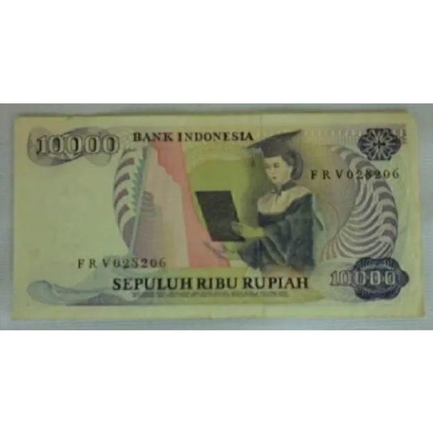 Koleksi Antik dan Kuno Uang Kertas / Banknotes / Paper Money RA Kartini 1985 011