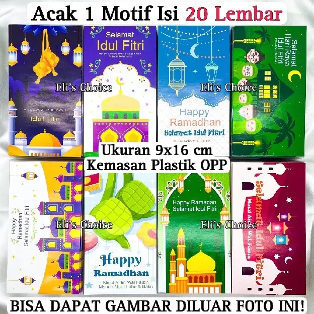 [SNACK] AMPLOP LEBARAN MOTIF SNACK LUCU ISI 50 LEMBAR  / ANGPAO IDUL FITRI RAMADHAN MEREK UNIK KOPI 