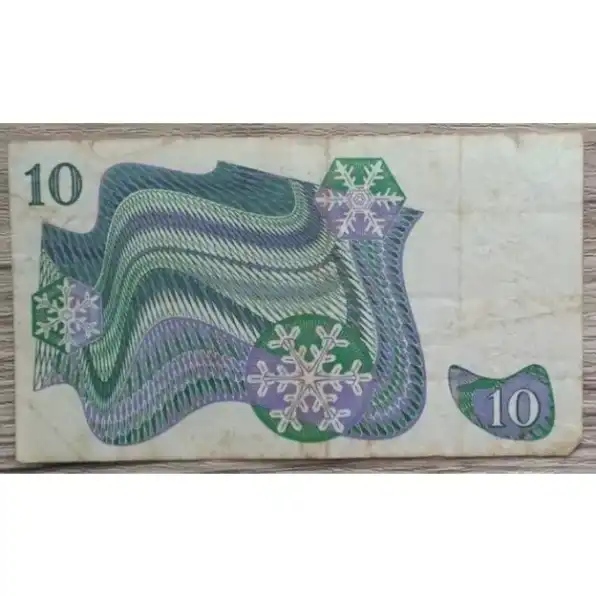 Koleksi Antik dan Kuno Uang Kertas / Banknotes / Paper Money 028