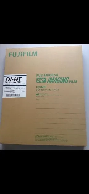 Film digital Fuji Diht 35x43
