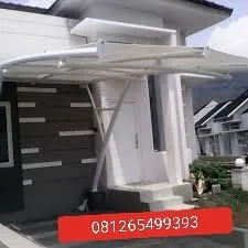 canopy membrane 