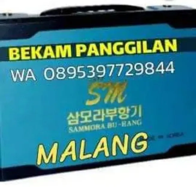 Bekam Malang Wa 0895397729844